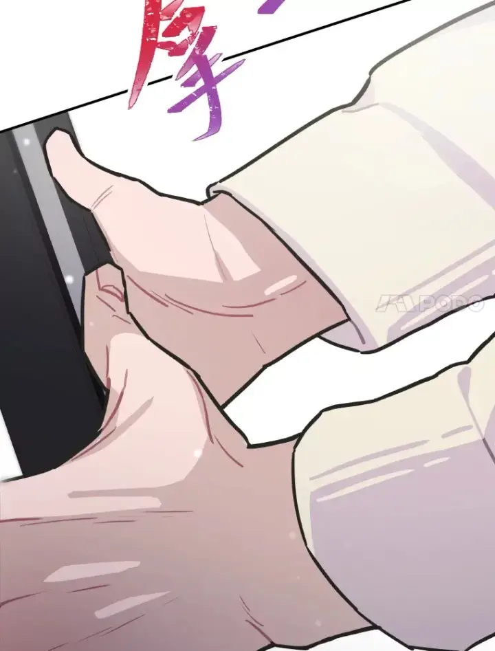 《靠手艺红出圈的糊团爱豆》6.主舞不会跳舞？！图7