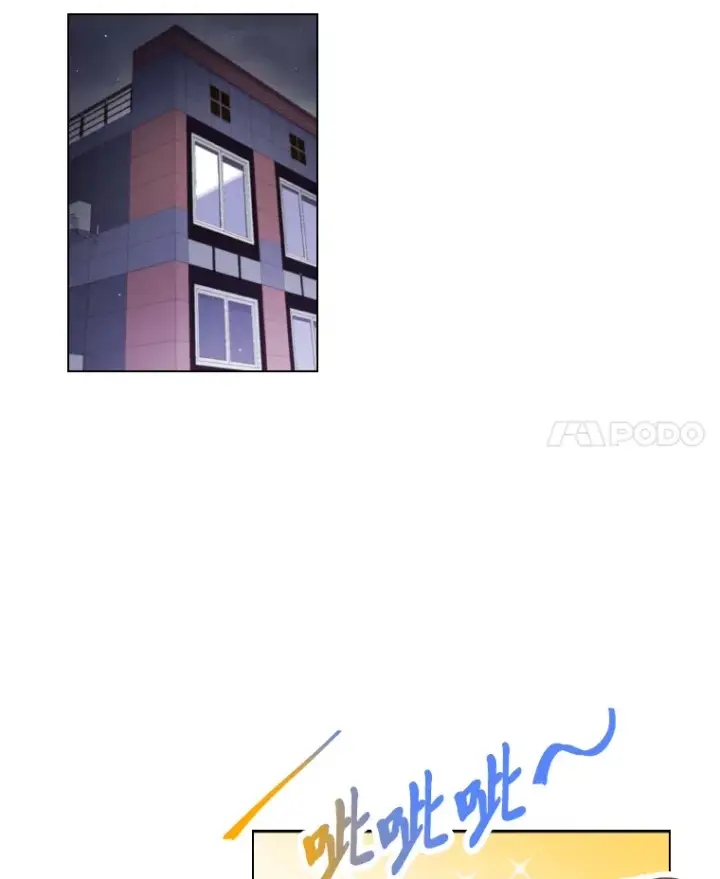 《靠手艺红出圈的糊团爱豆》6.主舞不会跳舞？！图98