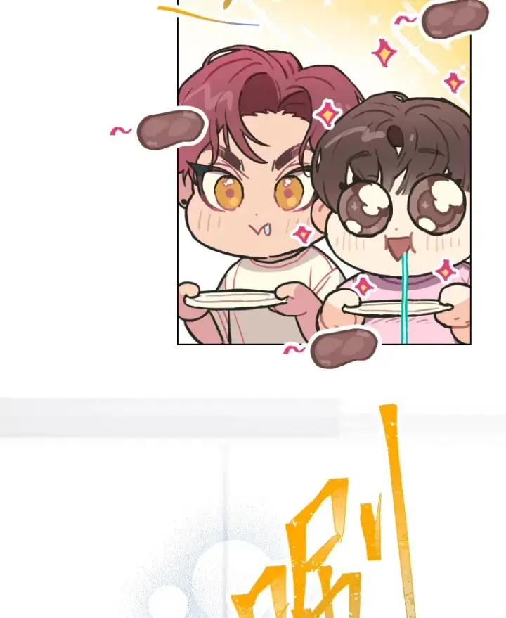 《靠手艺红出圈的糊团爱豆》6.主舞不会跳舞？！图99