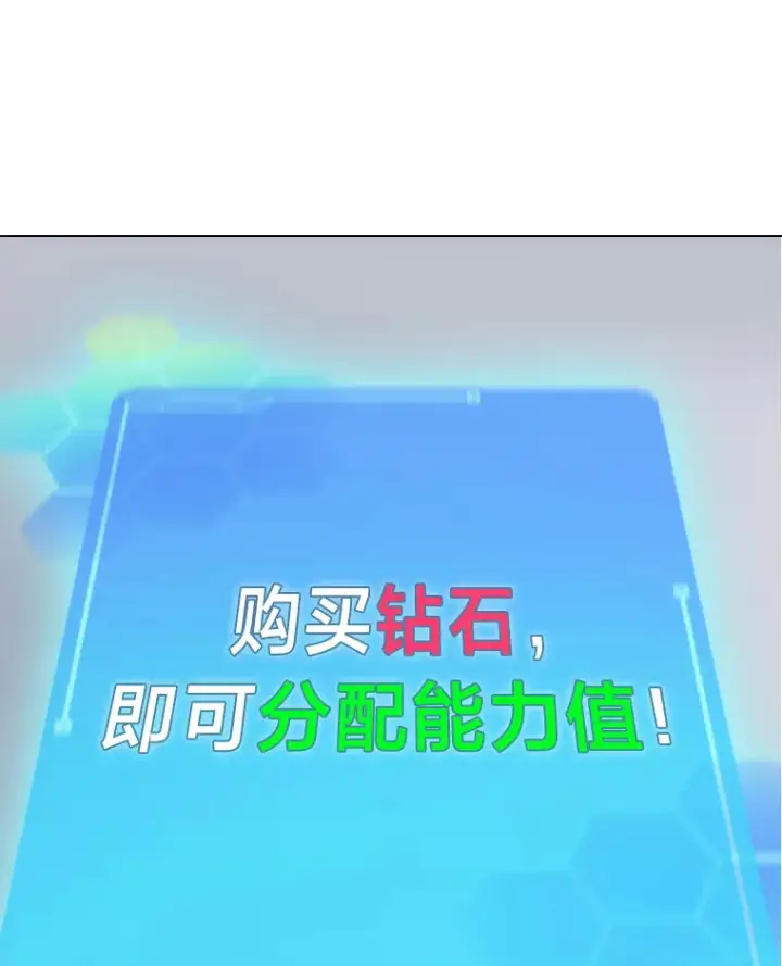 《靠手艺红出圈的糊团爱豆》7.辣眼的黑历史图13