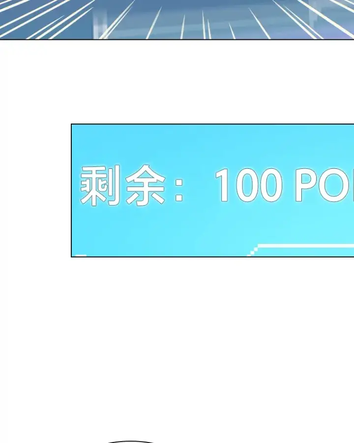 《靠手艺红出圈的糊团爱豆》7.辣眼的黑历史图20