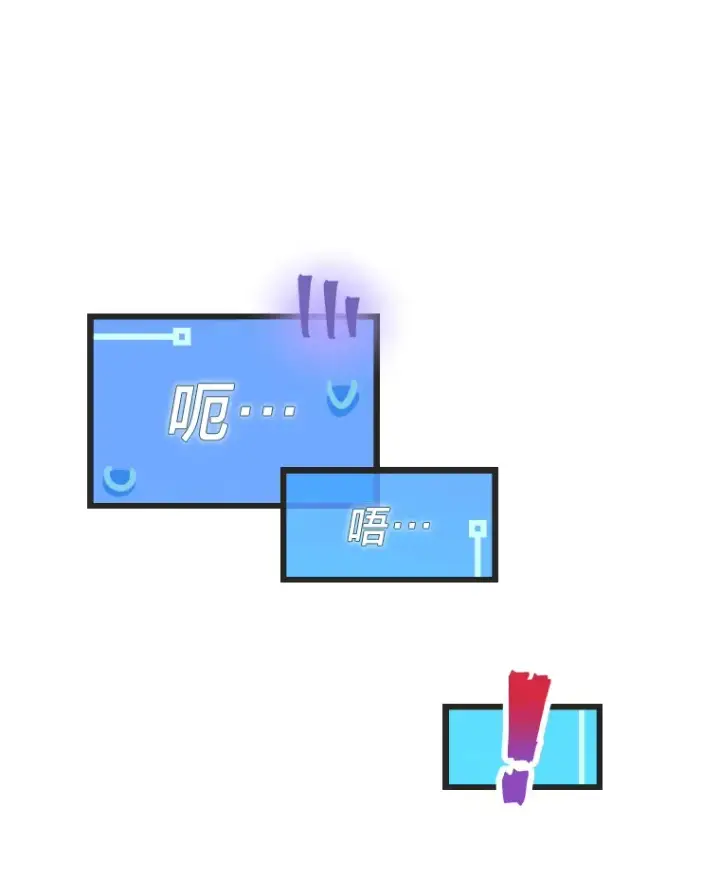 《靠手艺红出圈的糊团爱豆》7.辣眼的黑历史图40