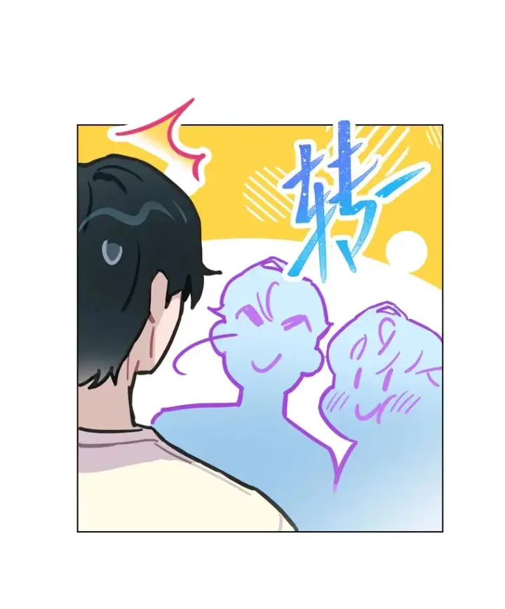 漫画《靠手艺红出圈的糊团爱豆》8.天才主舞回归！第15张图