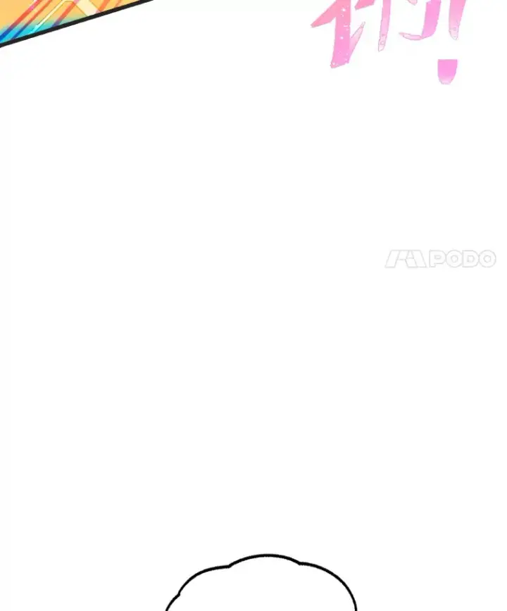 漫画《靠手艺红出圈的糊团爱豆》8.天才主舞回归！第29张图