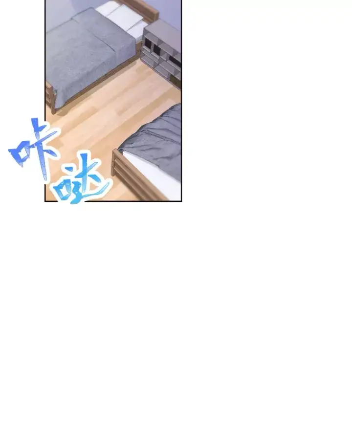 漫画《靠手艺红出圈的糊团爱豆》8.天才主舞回归！第50张图