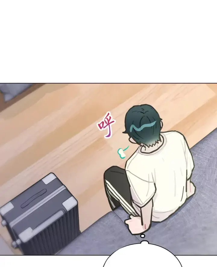 漫画《靠手艺红出圈的糊团爱豆》8.天才主舞回归！第51张图