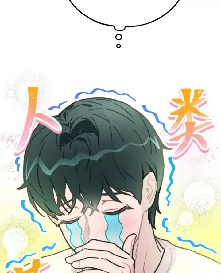 漫画《靠手艺红出圈的糊团爱豆》8.天才主舞回归！第53张图