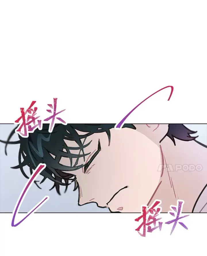 漫画《靠手艺红出圈的糊团爱豆》8.天才主舞回归！第72张图