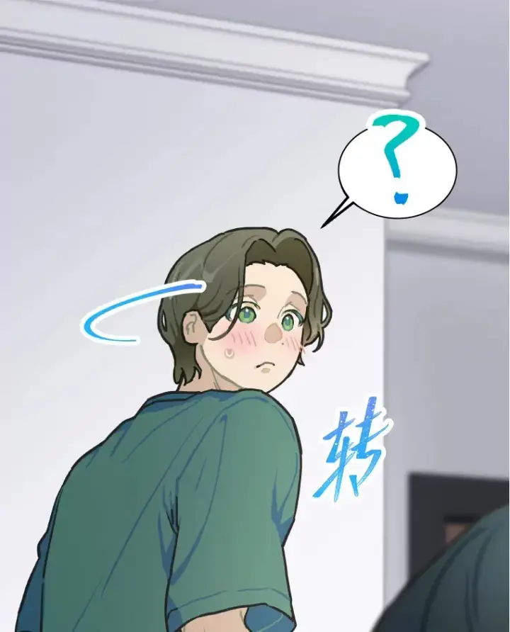 漫画《靠手艺红出圈的糊团爱豆》8.天才主舞回归！第97张图