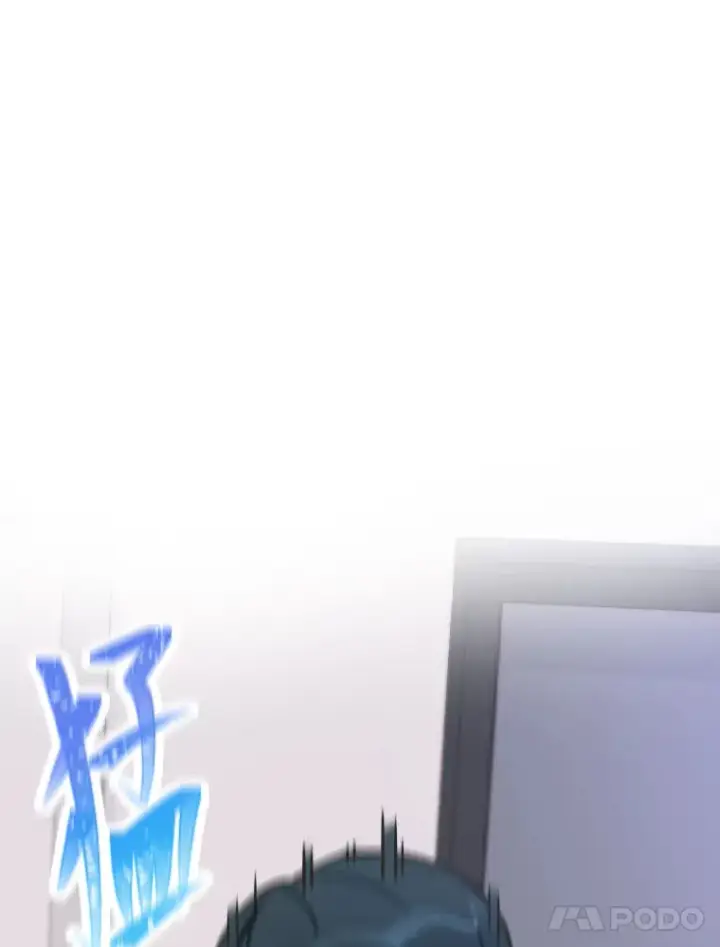 漫画《靠手艺红出圈的糊团爱豆》9.金主爸爸是…第112张图