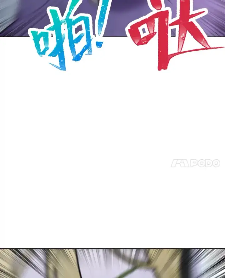 《靠手艺红出圈的糊团爱豆》10.展现超能力！图107