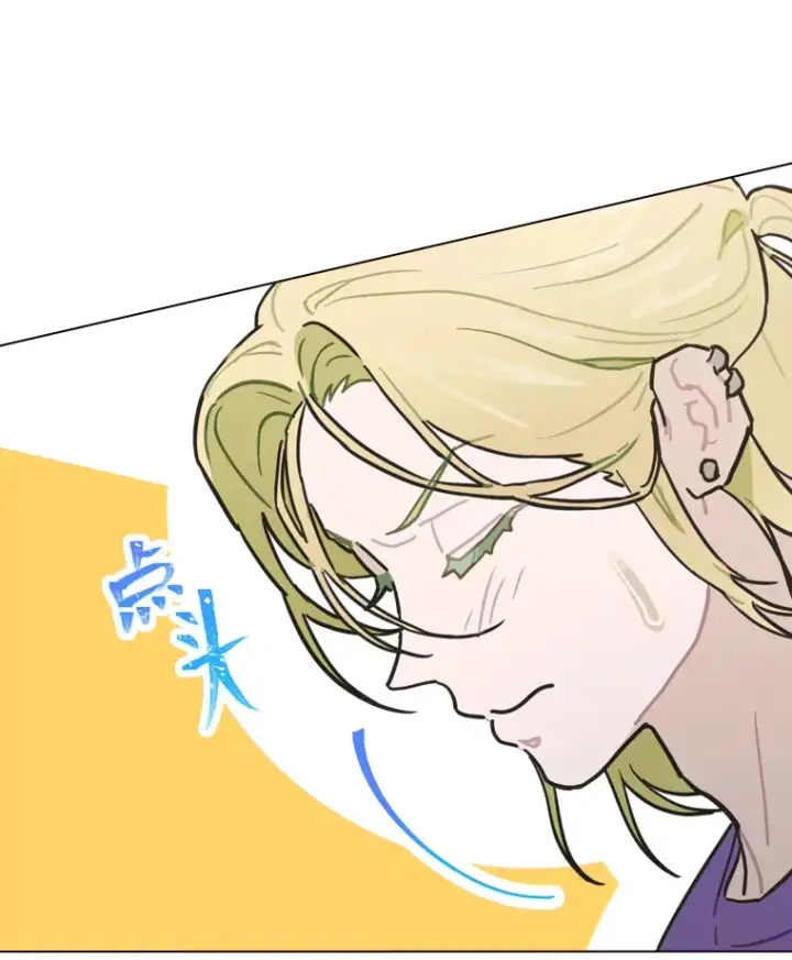 漫画《靠手艺红出圈的糊团爱豆》11.各司其职第6张图
