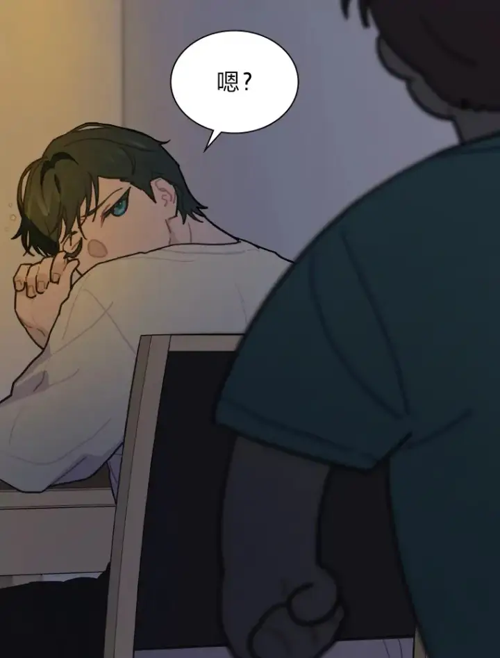 漫画《靠手艺红出圈的糊团爱豆》11.各司其职第68张图