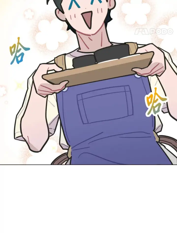 漫画《靠手艺红出圈的糊团爱豆》11.各司其职第99张图