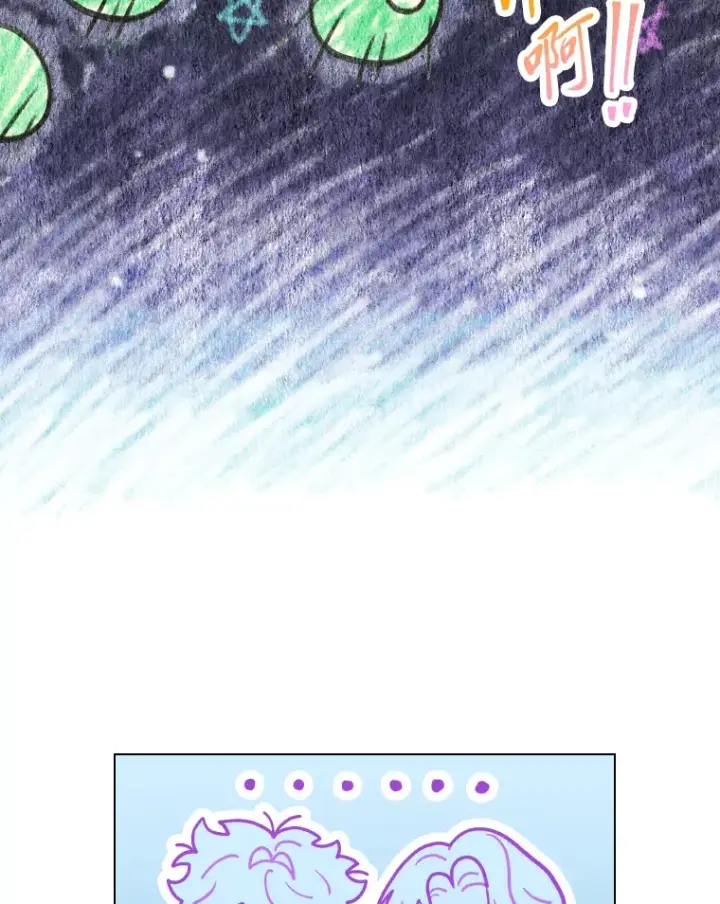 漫画《靠手艺红出圈的糊团爱豆》12.吴艺俊的秘密第44张图