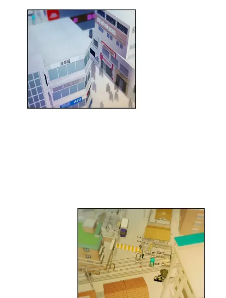漫画《靠手艺红出圈的糊团爱豆》12.吴艺俊的秘密第68张图