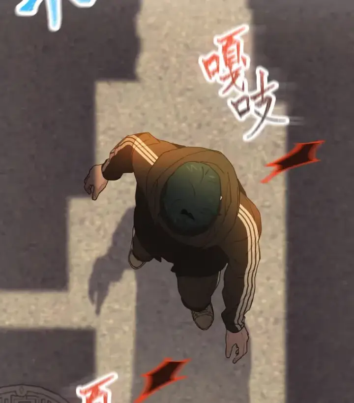漫画《靠手艺红出圈的糊团爱豆》12.吴艺俊的秘密第83张图