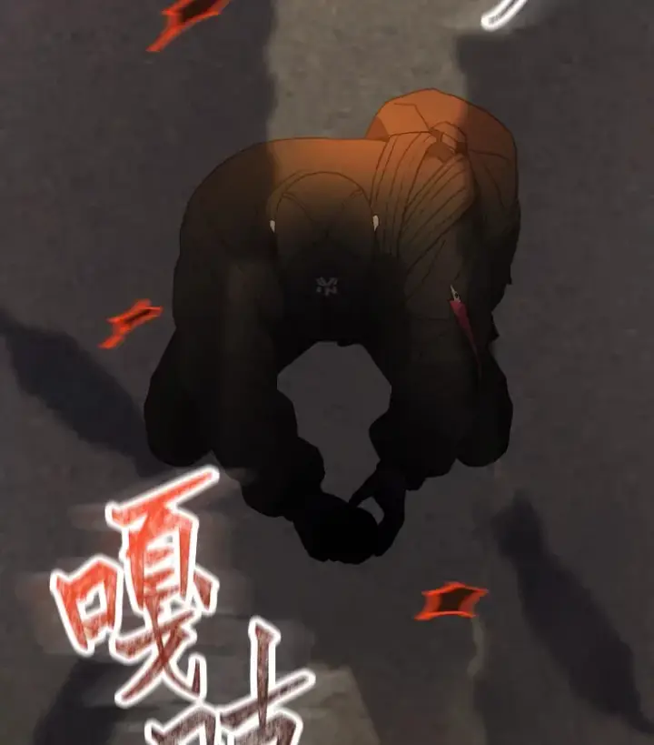 漫画《靠手艺红出圈的糊团爱豆》12.吴艺俊的秘密第85张图