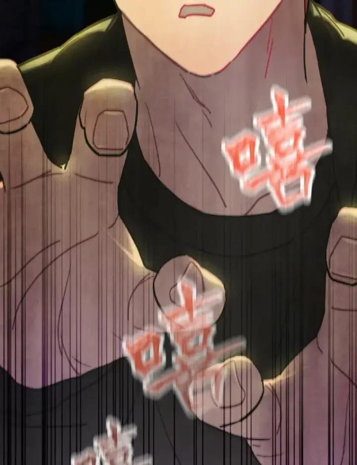 漫画《靠手艺红出圈的糊团爱豆》12.吴艺俊的秘密第92张图