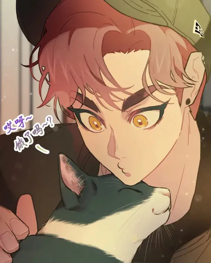 漫画《靠手艺红出圈的糊团爱豆》12.吴艺俊的秘密第97张图