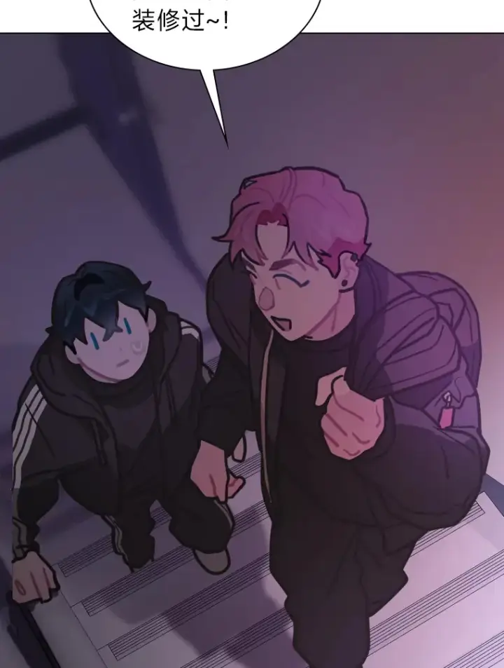漫画《靠手艺红出圈的糊团爱豆》13.真实的“模样”第36张图