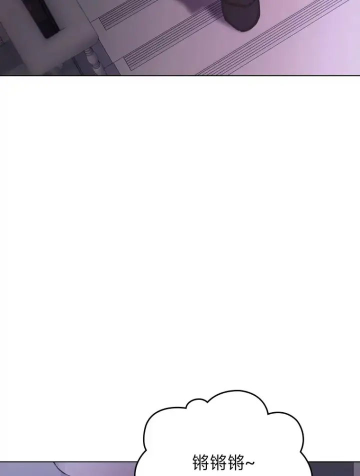 漫画《靠手艺红出圈的糊团爱豆》13.真实的“模样”第37张图