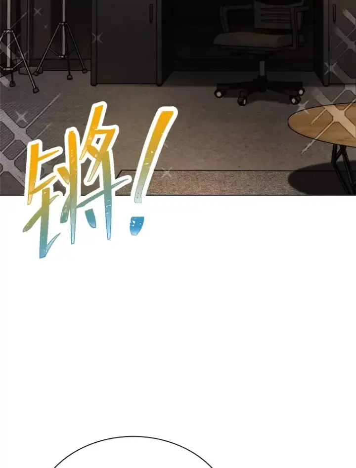 漫画《靠手艺红出圈的糊团爱豆》13.真实的“模样”第50张图