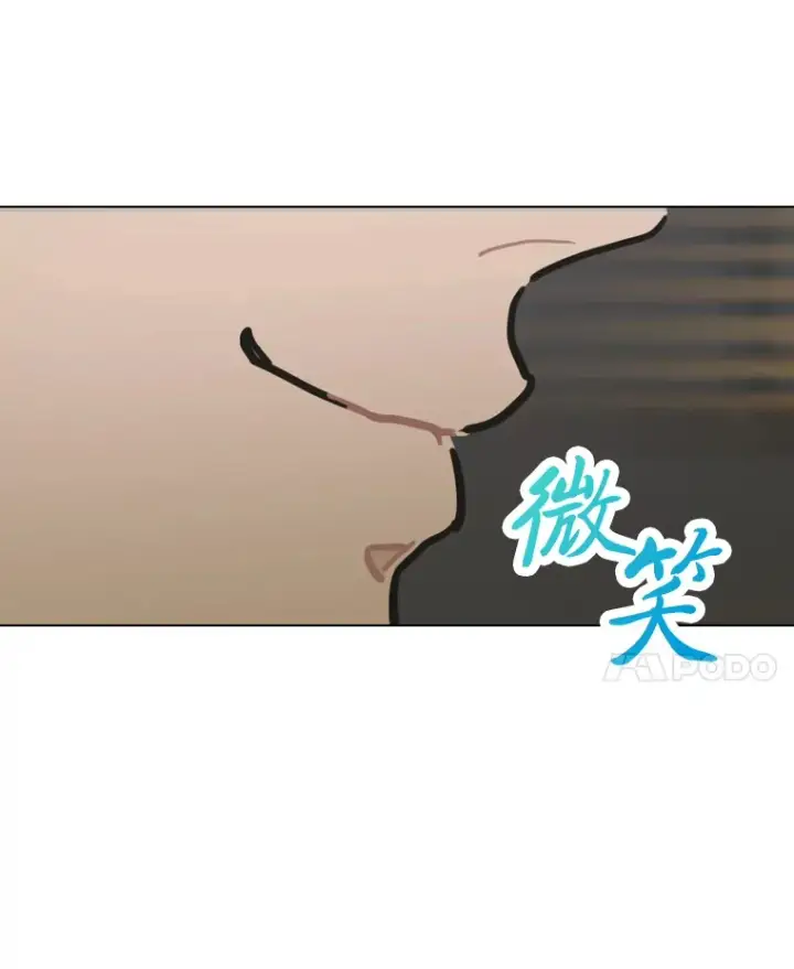 漫画《靠手艺红出圈的糊团爱豆》13.真实的“模样”第84张图