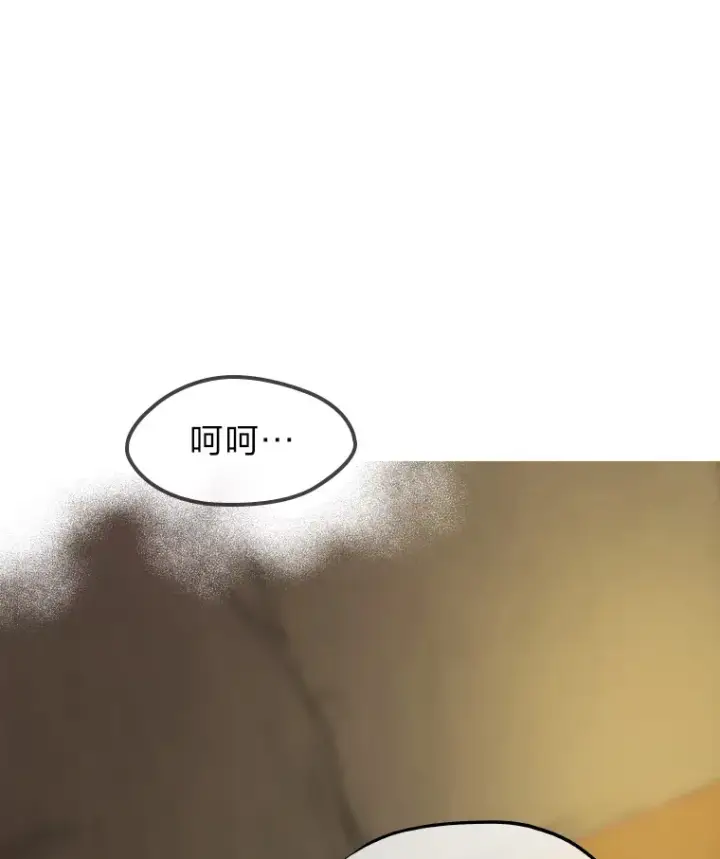 《靠手艺红出圈的糊团爱豆》14.直播预告图17