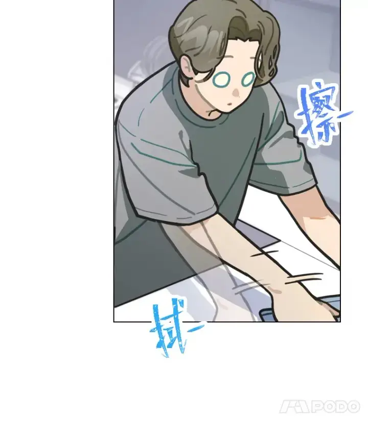 《靠手艺红出圈的糊团爱豆》14.直播预告图25