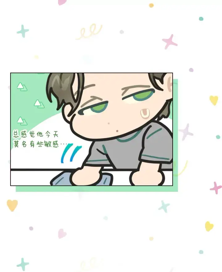 《靠手艺红出圈的糊团爱豆》14.直播预告图30
