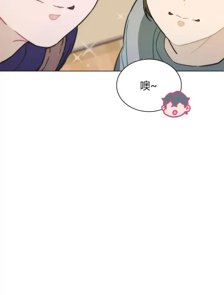 《靠手艺红出圈的糊团爱豆》14.直播预告图45