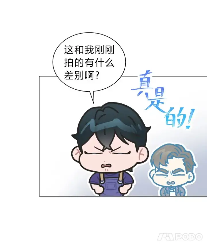 《靠手艺红出圈的糊团爱豆》14.直播预告图46