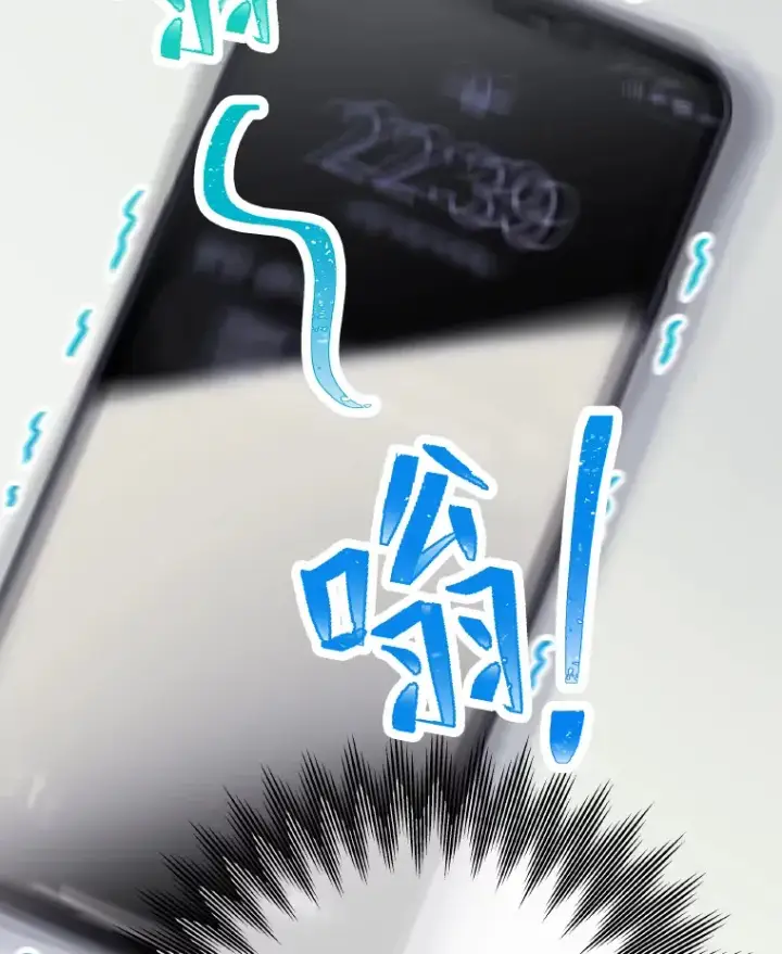 《靠手艺红出圈的糊团爱豆》14.直播预告图68