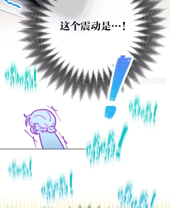 《靠手艺红出圈的糊团爱豆》14.直播预告图69