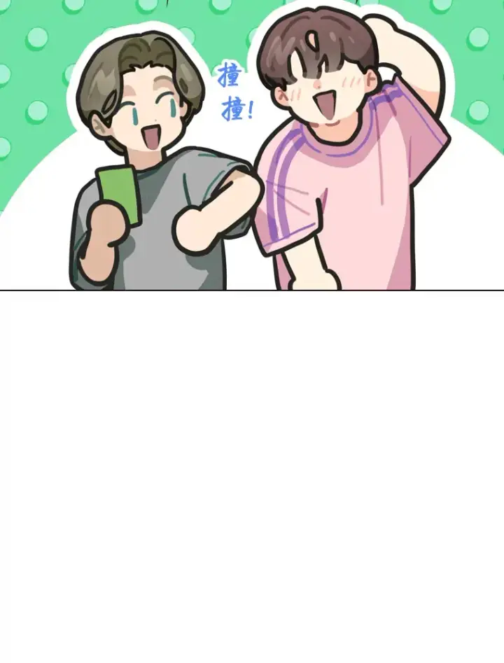 《靠手艺红出圈的糊团爱豆》14.直播预告图77