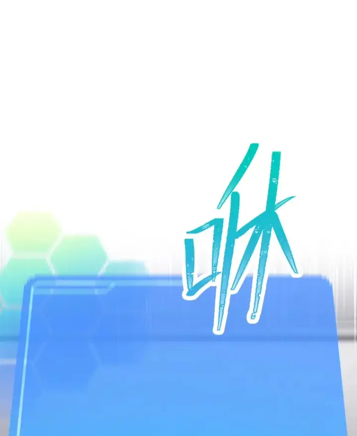 《靠手艺红出圈的糊团爱豆》14.直播预告图98