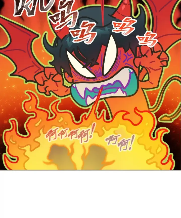 漫画《靠手艺红出圈的糊团爱豆》15.糊团开直播第48张图
