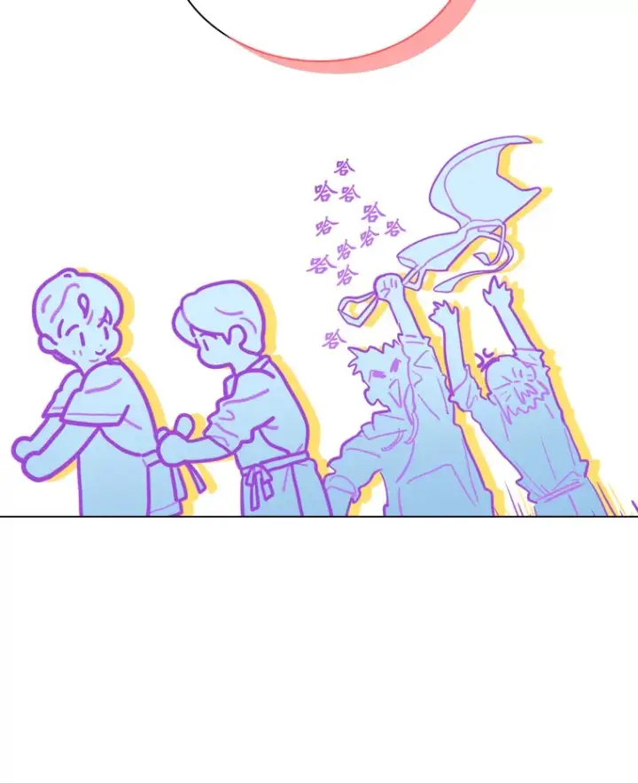 漫画《靠手艺红出圈的糊团爱豆》15.糊团开直播第56张图