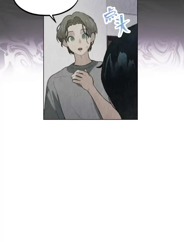 漫画《靠手艺红出圈的糊团爱豆》15.糊团开直播第71张图
