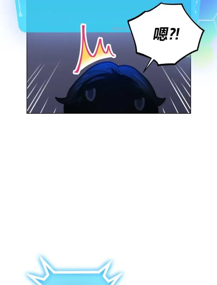 漫画《靠手艺红出圈的糊团爱豆》15.糊团开直播第9张图