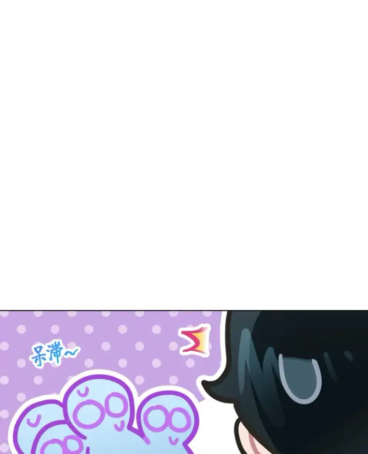 漫画《靠手艺红出圈的糊团爱豆》15.糊团开直播第98张图