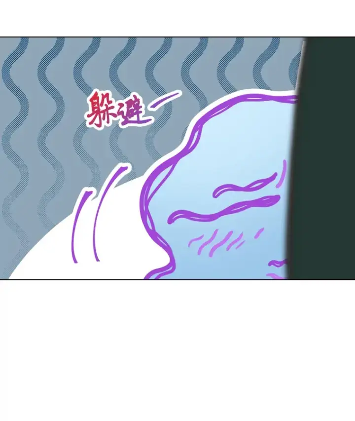 《靠手艺红出圈的糊团爱豆》16.有喷子？！图44