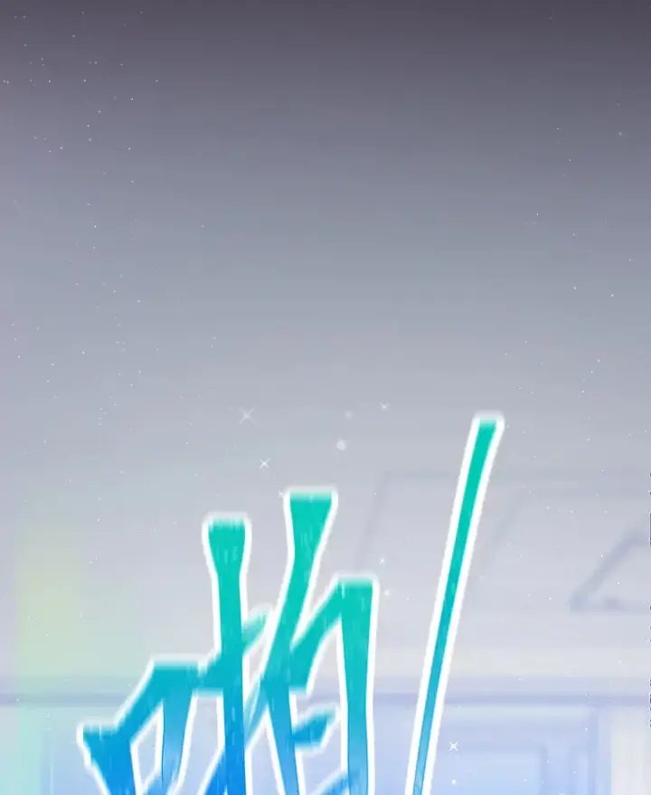 《靠手艺红出圈的糊团爱豆》16.有喷子？！图99