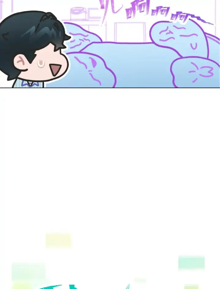 《靠手艺红出圈的糊团爱豆》17.一波三折图83