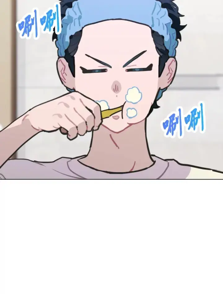 《靠手艺红出圈的糊团爱豆》18.过于理智的人图46