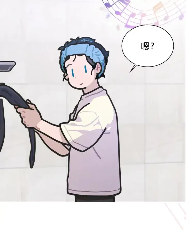 《靠手艺红出圈的糊团爱豆》18.过于理智的人图49
