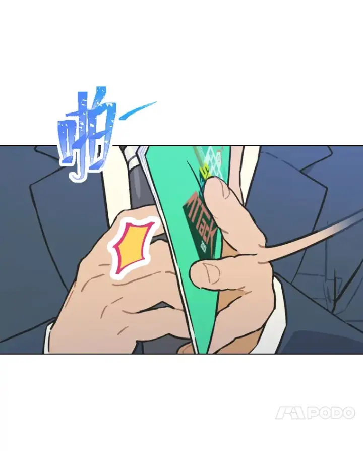 漫画《靠手艺红出圈的糊团爱豆》19.藏不住的手艺第36张图