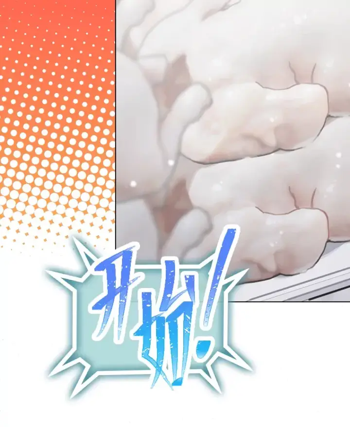 漫画《靠手艺红出圈的糊团爱豆》19.藏不住的手艺第50张图