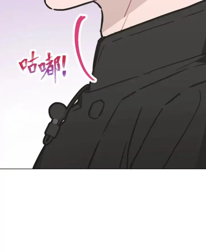 《靠手艺红出圈的糊团爱豆》20.一模一样的味道图30